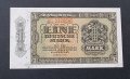 Германия. Емисия  "Дойче марка".  1948 г.  50 пфенига,1, 2 ,5, 10, 20, 50  марки.  UNC. ., снимка 6