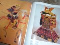 The Art of Japan 1985, снимка 11