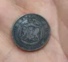 2 стотинки 1881 година България, снимка 2