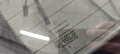 Задно стъкло за Mercedes Benz GLE W166, снимка 3