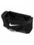 NIKE Сак BRSLA M DUFF - 9.5 60L, снимка 4