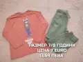 ДРЕХИ ЗА МОМЧЕ РАЗМЕР 7,8 ГОДИНИ , снимка 12