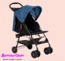 Лятна детска количка ZIZITO Adel, синя, снимка 1 - Детски колички - 37012824