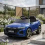 Детска акумулаторна кола Audi RS Q8 12V - Дистанционно управление, музика, LED светлини и амортисьор, снимка 1
