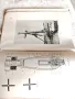 Царска Военна Книга 1938 г Лека Минохвъргачка Райнметал, снимка 6