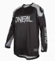 Мотокрос блуза O'NEAL Matrix Ridewear мото мотокрос, снимка 2