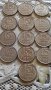 Руски монети, снимка 11