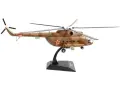 Mil Mi-17 Hip transport helicopter Russian Army.1:72 Atlas., снимка 2