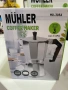 Алуминиева кафеварка Muhler, снимка 2