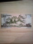 СЕВЕРНА КОРЕЯ 1 ВОН 1992 UNC , снимка 2