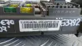 Бушонно табло BMW X5 E70 2007 518954020A 693168703 X5 (E70) (2007-2012), снимка 2