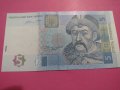 Банкнота Украйна-15621, снимка 2