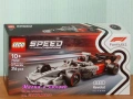 Продавам лего LEGO Speed Champions 77250 77251 77252 77253 77254 77255 77256 77257 77258 77259, снимка 10