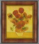 Репродукция "Слънчогледи" на Ван Гог, снимка 1 - Картини - 40169218