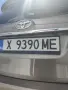 Продавам Тойота Версо 7местна 2015г, снимка 8