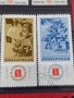 Пощенски марки  смесени серий стари редки от соца поща България за колекция 29299, снимка 4