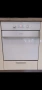 Gorenje ORA - фурна за вграждане бяла, снимка 1