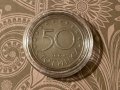 50 стотинки, 2004г., снимка 2