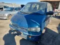 Nissan Serena 2.0D - 67к.с - 1995г. на части за части, снимка 2