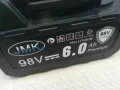 2БР-battery 98v-JMK 98V//6.0Ah LI-ION BATTERY PACK 1107251913, снимка 9