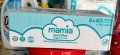 Памперси MAMIA !!!Налични!!!, снимка 12