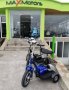 ТОП Електрически триколки А2 500W/48V/12Ah с малки гуми, снимка 5