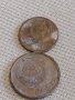 Лот монети 6 броя копейки СССР различни години и номинали 40287, снимка 7