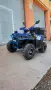 АТВ 150cc Full Led, снимка 15