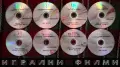 Лична колекция ИГРАЛНИ филми (2) на DVD, снимка 2