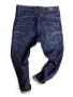G-star Essentials Hank Soho Loose Мъжки Дънки W32 L32, снимка 12