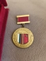 Ленинска трудова вахта-"Варна-Одеса"медал и плакет, снимка 4