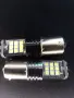 Led крушки за автомобил , снимка 4
