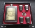 Подаръчни комплекти Harley Davidson различни модели, снимка 2