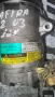 Компресор за Климатик за Opel Zafira - 09165714 / 01173104556, снимка 2