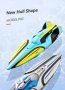  Лодка   с дистанционно 35Km/h. 6 Speed racilng boat  Деца 6+ години  и бащи за летни забавления, снимка 18
