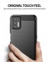Motorola Moto G9 Plus карбон силиконов гръб / кейс, снимка 3