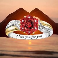 Романтичен пръстен, снимка 1 - Пръстени - 38551423