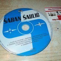SABAN SAULIC CD 1106222119, снимка 2 - CD дискове - 37055552