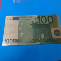 Сувенирна банкнота 100 евро идеалния подарък- 76961, снимка 2 - Нумизматика и бонистика - 30462293