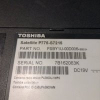 Toshiba Satellite P775, снимка 3 - Лаптопи за дома - 42757214