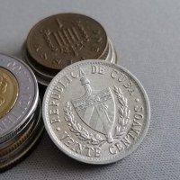 Монета - Куба - 20 центавос | 1972г., снимка 2 - Нумизматика и бонистика - 38974545