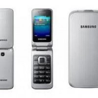 Samsung  AB463446BU - Samsung E250 - Samsung E900 - Samsung E1200 батерия , снимка 12 - Оригинални батерии - 29523538