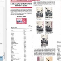 Стенли Гибънс 2020-Британската общност и Британската империя 1840-1970, снимка 2 - Филателия - 30449391