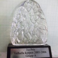 Пластика"3:e Pris Valhalla korpen 2006-2007 Grupp A" - 1, снимка 6 - Други ценни предмети - 29133997