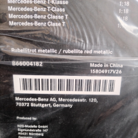 B66004182,умален модел die-cast Mercedes-Benz T-Class 1:18, снимка 7 - Колекции - 44634042