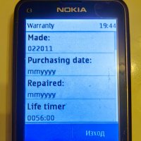 Nokia C3 - 01 , снимка 9 - Nokia - 35091764