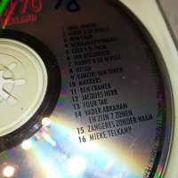 DE JAREN 70 CD MADE IN HOLLAND 2810221717, снимка 18 - CD дискове - 38483986