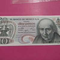 Банкнота Мексико-15746, снимка 2 - Нумизматика и бонистика - 30549632