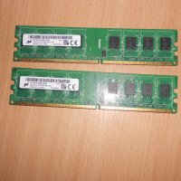 358.Ram DDR2 667 MHz PC2-5300,2GB,Micron.НОВ.Кит 2 Броя, снимка 1 - RAM памет - 40834888
