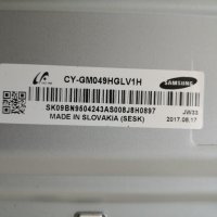 Samsung UE49MU6105-спукан екран, снимка 2 - Части и Платки - 30292250